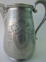 Лот: 19553386. Фото: 2. 218. молочник Atkin Brothers Sheffield... Антиквариат