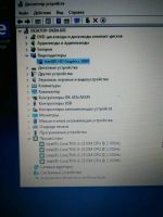 Лот: 12121245. Фото: 3. Ноутбук Lenovo b570 i3-2310m... Компьютеры, оргтехника, канцтовары