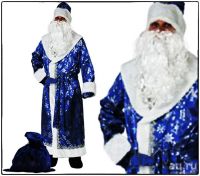 Лот: 8646930. Фото: 2. Продам костюм Деда Мороза (синего... Одежда, обувь, галантерея