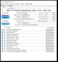 Лот: 25725908. Фото: 6. Western Digital PC SN520 Sdapnuw-256G...