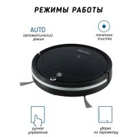 Лот: 19432581. Фото: 7. Робот-пылесос Pioneer VC701R Black