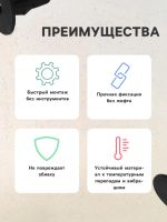 Лот: 25615721. Фото: 3. Клипса крепежная, универсальная... Авто, мото, водный транспорт