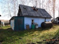 Лот: 2568728. Фото: 2. Продам дачу. Продажа