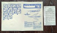 Лот: 25518705. Фото: 2. Сборная модель самолета SU-7... Коллекционирование, моделизм
