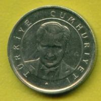 Лот: 10049832. Фото: 2. Турция 25 курушей 2005 (724). Монеты