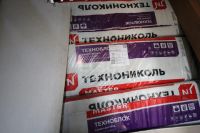 Лот: 25547201. Фото: 11. 5-комн. и более дом , садоводческое...