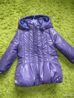 Лот: 17574077. Фото: 3. Кртка, р.92, Orby. Дети растут