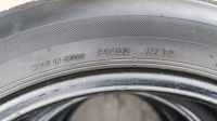 Лот: 25402481. Фото: 7. Bridgestone Nextry Ecopia 185...