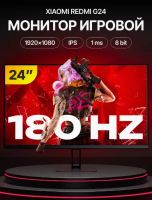 Лот: 23571373. Фото: 3. Новый монитор 23.8" Xiaomi Redmi... Компьютеры, оргтехника, канцтовары