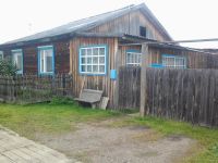Лот: 3678604. Фото: 2. Продам дом с.Таловка, 880 тыс. Продажа