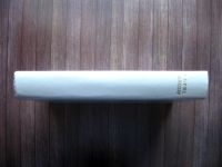 Лот: 25629740. Фото: 4. Борис Заходер. Стихи и сказки. Красноярск