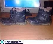 Лот: 1324761. Фото: 2. Ботинки зимние на мальчика 26... Обувь