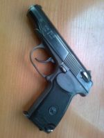 Лот: 3030393. Фото: 2. ИЖ-79-8... Средства самообороны