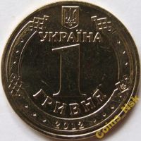 Лот: 4783828. Фото: 2. Украина. 1 гривна. Евро 2012... Монеты