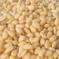Лот: 7100643. Фото: 2. Ядро кедрового ореха 200 гр. Высший... Продукты