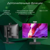 Лот: 21942073. Фото: 8. Моноблок Digma PRO AiO 23A, 23...