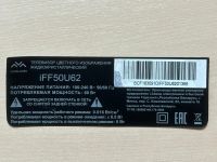 Лот: 25430885. Фото: 5. N239 . ЖК-телевизор iFF50U62 плата...