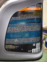 Лот: 25548812. Фото: 2. G-Energy F Synth 5W-40 Масло моторное... Автохимия, масла, тюнинг