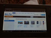 Лот: 7481407. Фото: 6. Игровой плеер FuncTitan-01 Android...