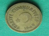 Лот: 12156978. Фото: 6. Монета 10 куруш Турция 1949 полумесяц