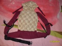 Лот: 4148374. Фото: 2. эрго-рюкзак ergo baby carrier. Дети растут