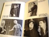 Лот: 1156115. Фото: 2. Владимир Поляков. Товарищ Смех... Литература, книги