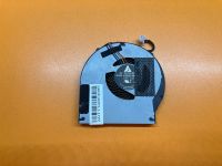 Лот: 19254541. Фото: 2. Б/У вентилятор, кулер, система... Комплектующие