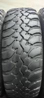 Лот: 25366084. Фото: 6. 205/70R15 96Q Cordiant Off Road