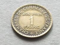 Лот: 15925049. Фото: 4. Монета 1 франк один Франция 1921... Красноярск
