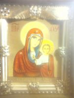 Лот: 12818493. Фото: 2. Икона в деревянной рамке написана... Картины, панно