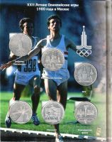 Лот: 19898840. Фото: 2. 1 рубль 1977 - 1980 гг . 25 рублей... Банкноты