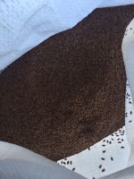 Лот: 11649141. Фото: 2. Лен. Продукты