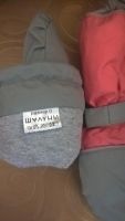 Лот: 10509730. Фото: 3. Рукавицы Шалуны 1-2 года. Дети растут