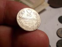 Лот: 16675026. Фото: 3. Очень редкость-10 Масонских копеек... Коллекционирование, моделизм