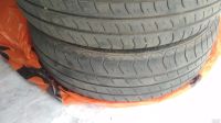 Лот: 17215553. Фото: 5. Шины летние 185/65 R15 Nexen CP661...