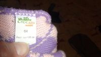 Лот: 11871043. Фото: 3. Жилет. Рост 122-128 см. Дети растут