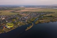 Лот: 25031445. Фото: 7. гараж(берег Енисея)