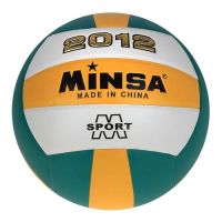Лот: 14665671. Фото: 2. Мяч волейбольный Minsa, PU, размер... Спортивные товары