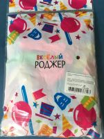 Лот: 5746046. Фото: 2. 🎈Шары воздушные латексные 50... Сувениры, подарки