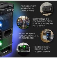 Лот: 15664371. Фото: 16. Новая колонка Музыкальный центр...