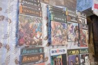 Лот: 8753815. Фото: 2. Библиотечка журнала "Искатель... Антиквариат