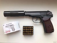 Лот: 18258563. Фото: 4. ПМ пистолет Макарова с макетом... Красноярск