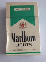 Лот: 25413423. Фото: 2. Пустая пачка от сигарет. Коллекционирование, моделизм