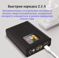Лот: 21141899. Фото: 6. Аппарат для точечной сварки аккумуляторов...