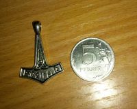 Лот: 3676885. Фото: 2. Мьёльнир. Молот Тора. Mjollnir. Ювелирные изделия, бижутерия, часы