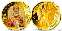 Лот: 18295663. Фото: 2. Коллекция «Небесные Покровители... Значки, медали, жетоны