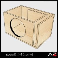 Лот: 25395238. Фото: 7. сабвуфер Magnum mbw 10-24SF