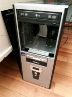 Лот: 10977993. Фото: 2. Системный блок / системник / компьютер. Компьютеры, ноутбуки, планшеты