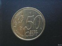 Лот: 13462837. Фото: 2. Латвия 50 евроцентов 2014. Монеты