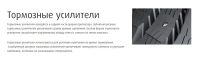Лот: 6301723. Фото: 3. 185/70/14 Nokian HKPL-8 XL шип. Авто, мото, водный транспорт